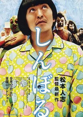 精品亚洲免a